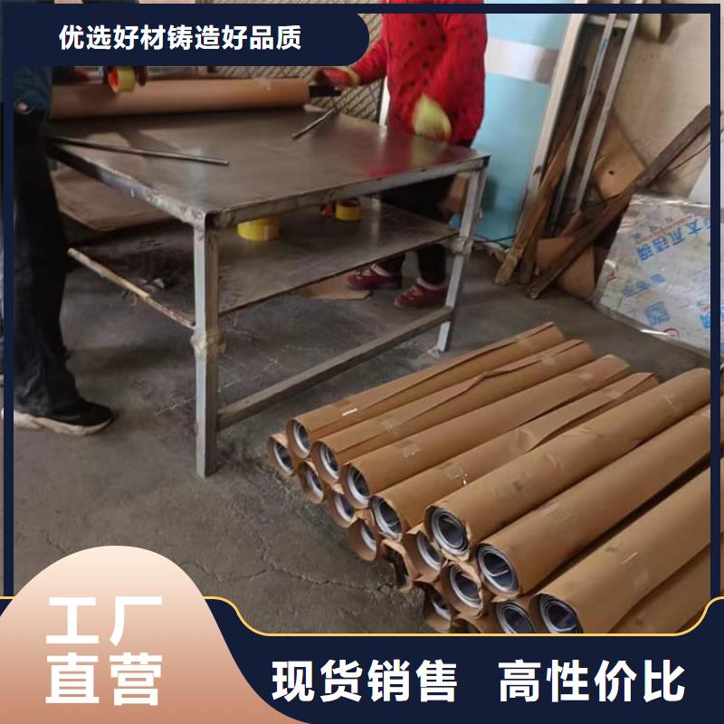 骨科铅板_本地企业放心选择