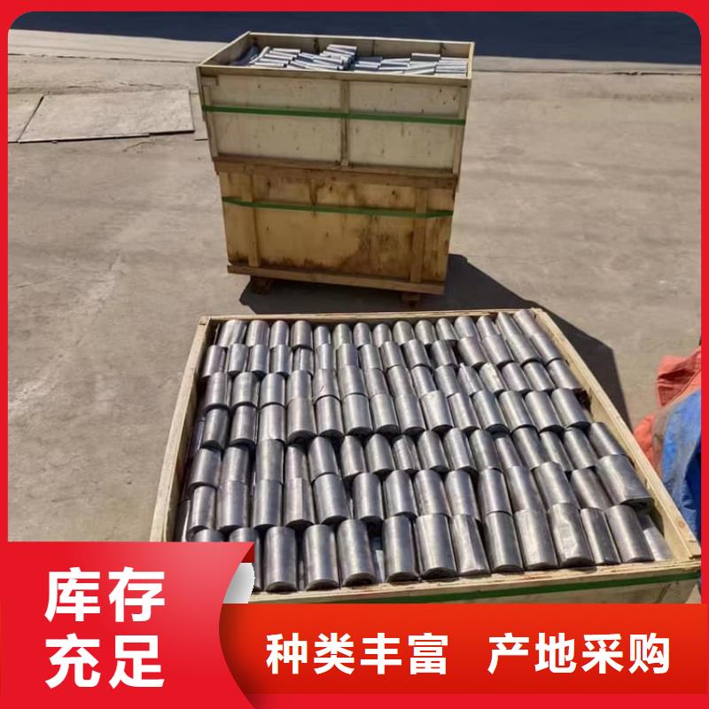 【图】铅板防护