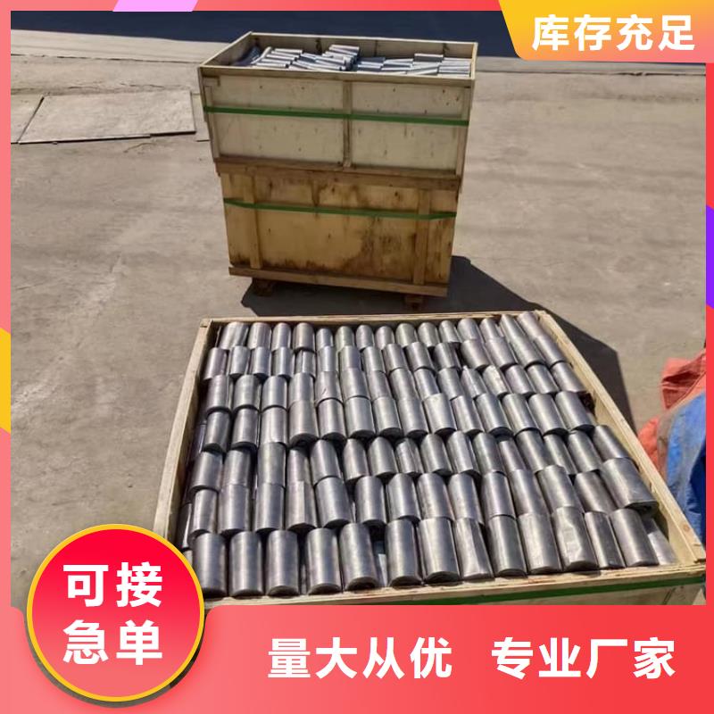 常年供应医用铅皮-放心