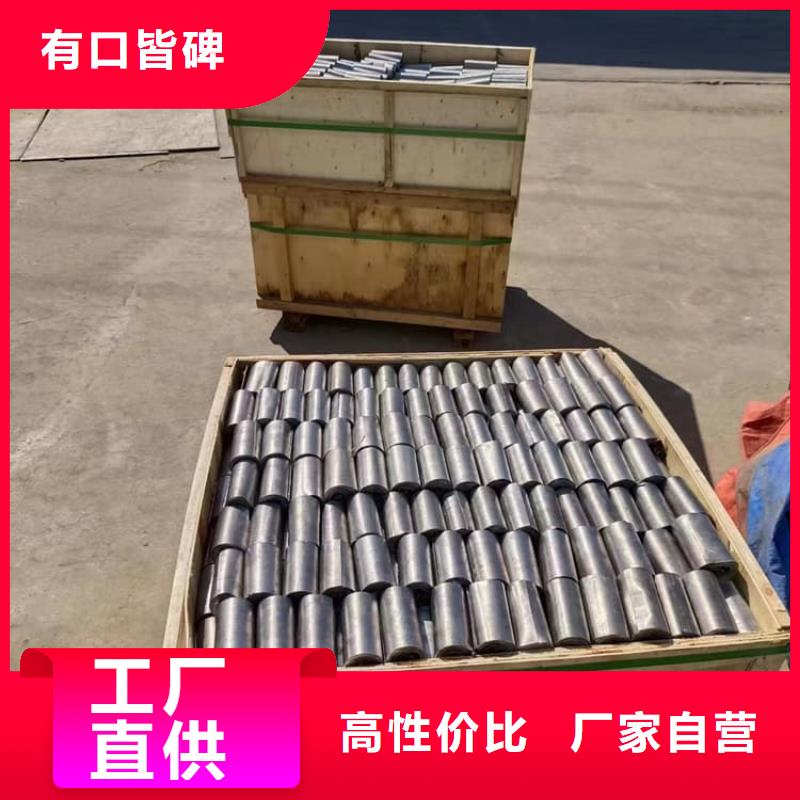 放射科dr室铅板质量保证