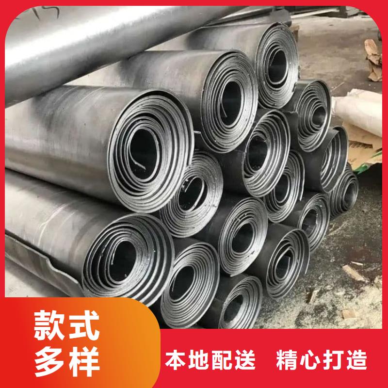 【图】铅板防护
