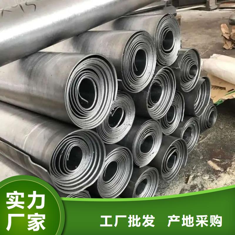 购买4毫米铅板联系康誉达辐射防护材料