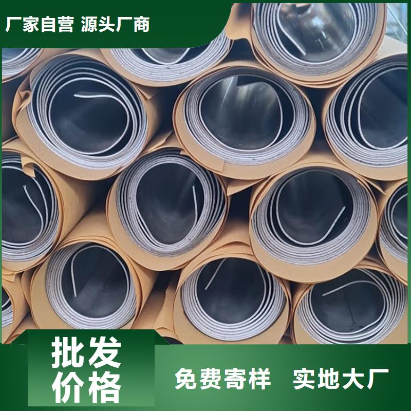 购买4毫米铅板联系康誉达辐射防护材料
