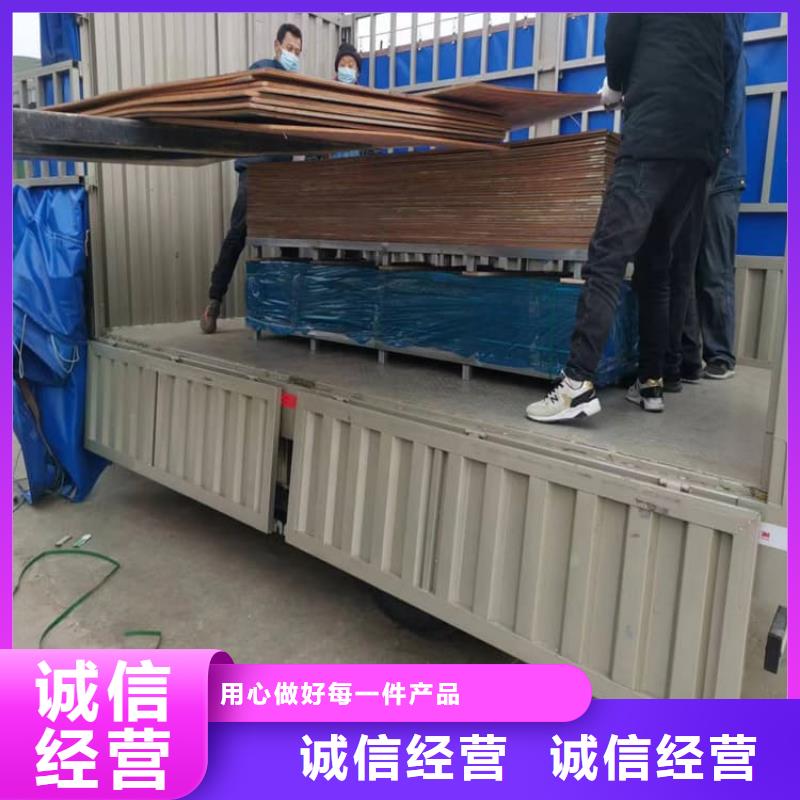 国标铅板行业经验丰富