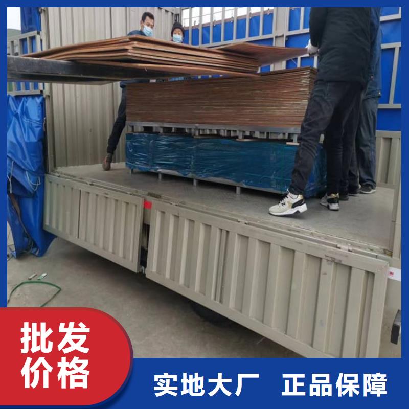 【图】铅板防护