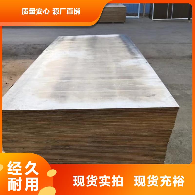 【图】铅板防护