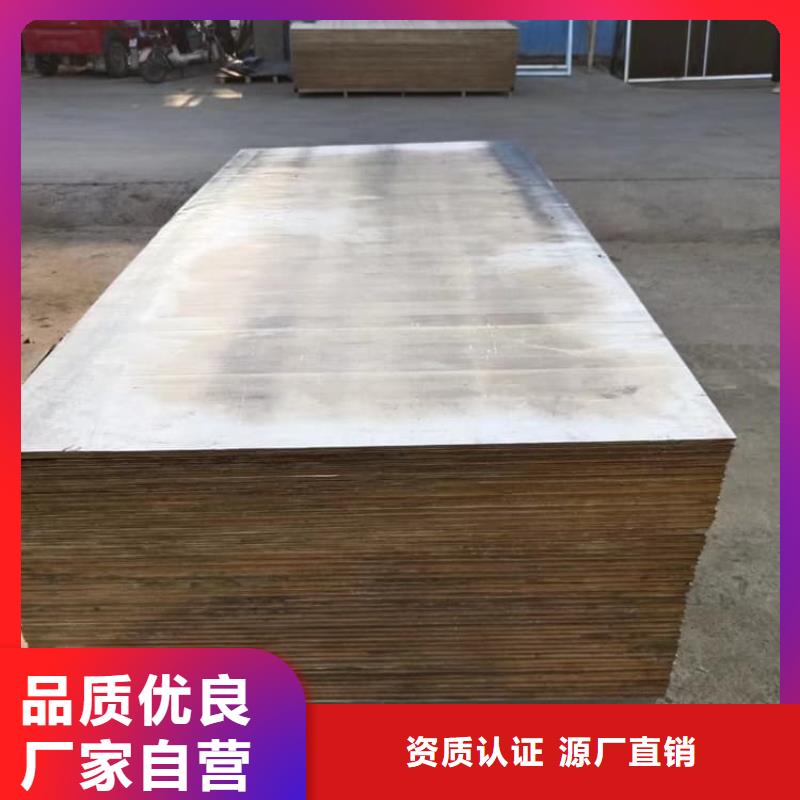 放射科dr室铅板的规格尺寸