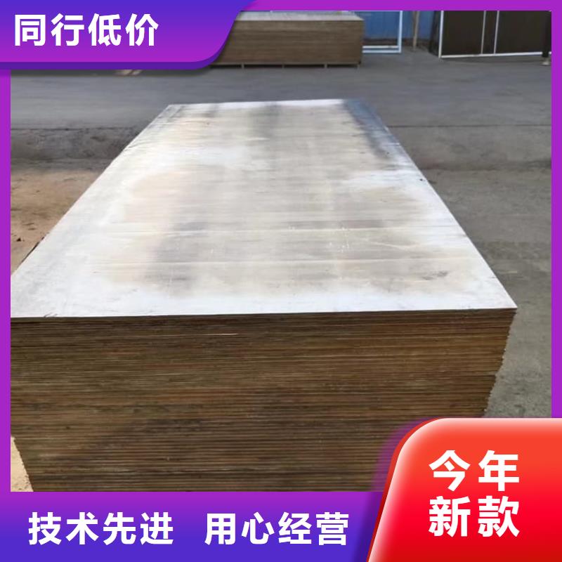 放射科dr室铅板质量保证