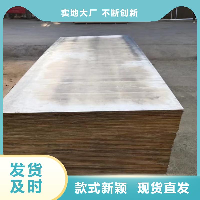 常年供应医用铅皮-放心