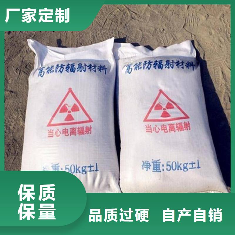 硫酸钡砂4当量厂家发货迅速