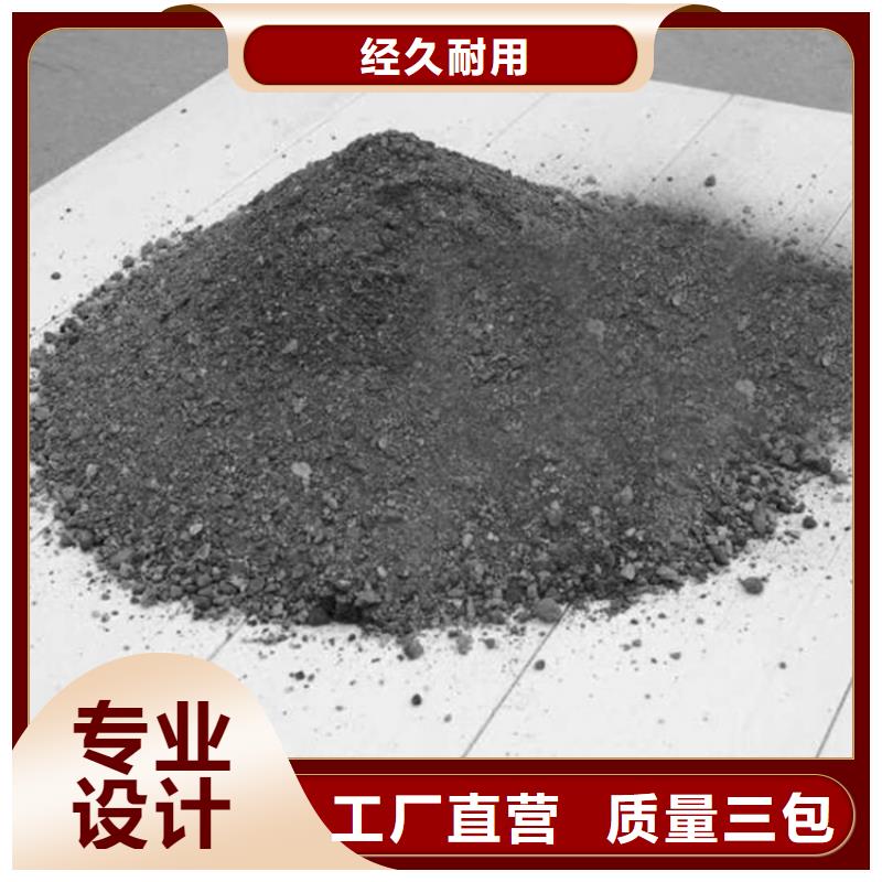 硫酸钡砂2当量厂家-认准康誉达辐射防护材料
