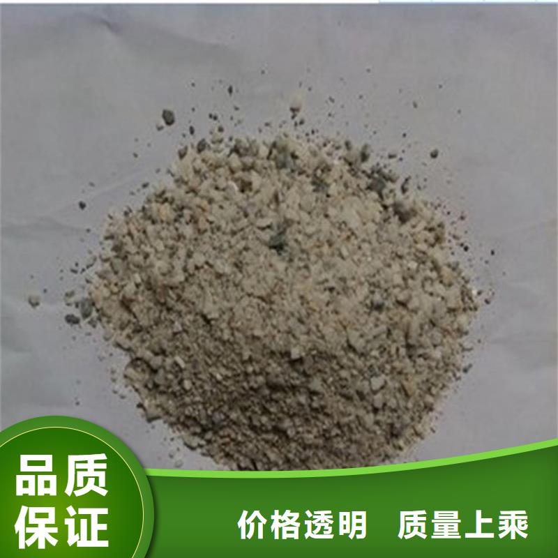 防辐射材料硫酸钡砂质量靠谱
