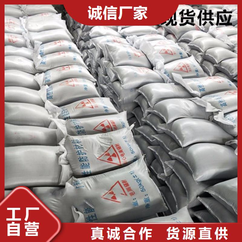 硫酸钡砂3公分价格合适