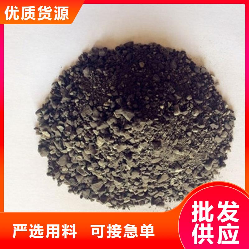 硫酸钡砂2当量厂家-认准康誉达辐射防护材料