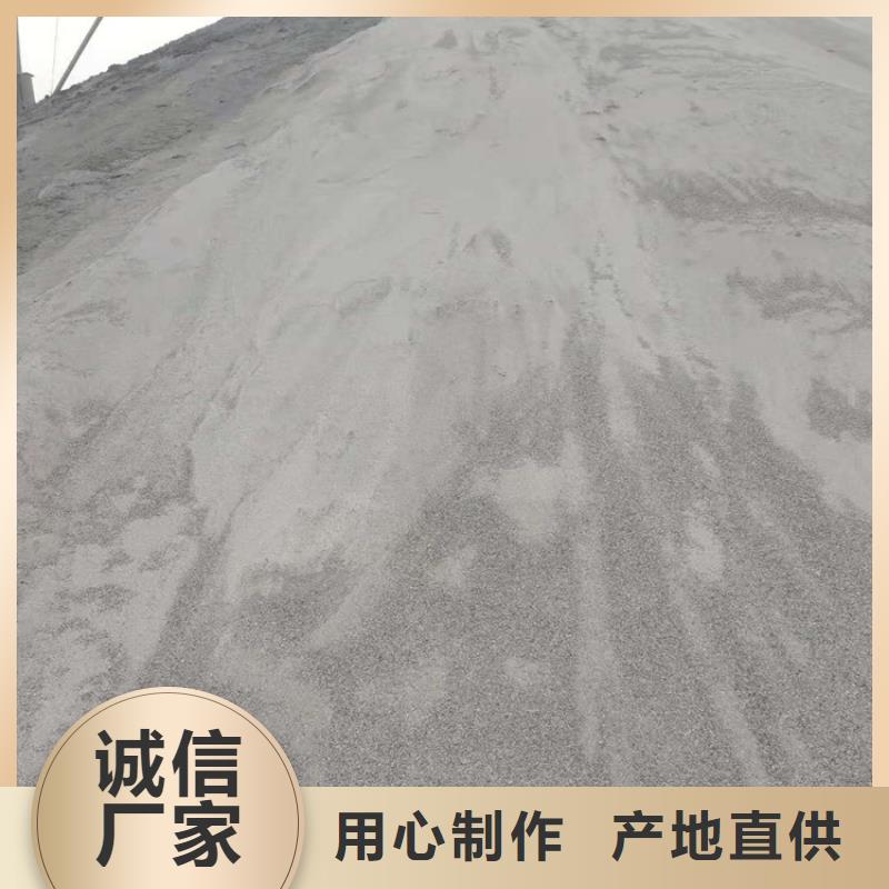 硫酸钡砂3公分价格合适