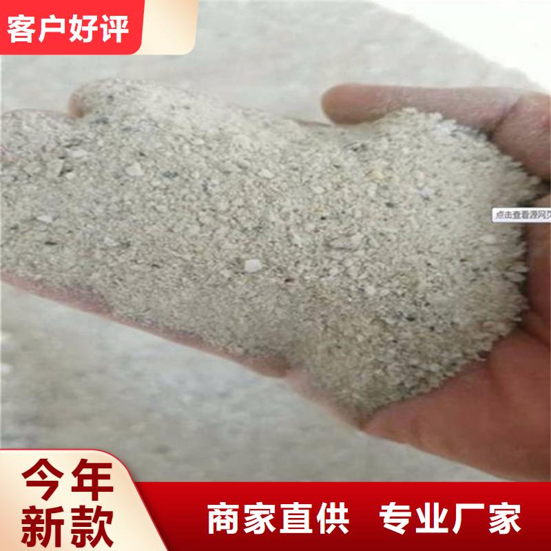 省心：硫酸钡砂3当量厂家