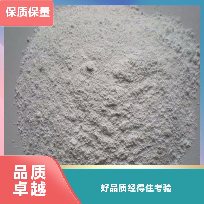 硫酸钡砂4当量厂家发货迅速