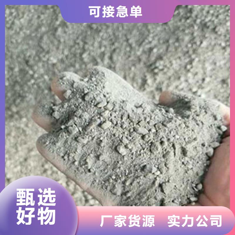 硫酸钡砂2当量厂家-认准康誉达辐射防护材料