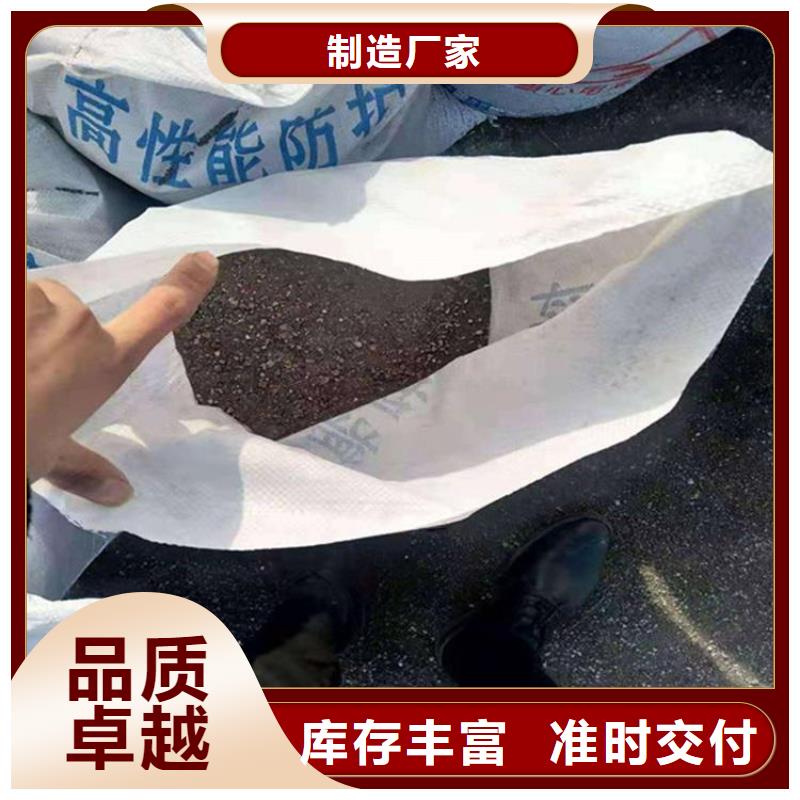 硫酸钡砂4公分畅销全国