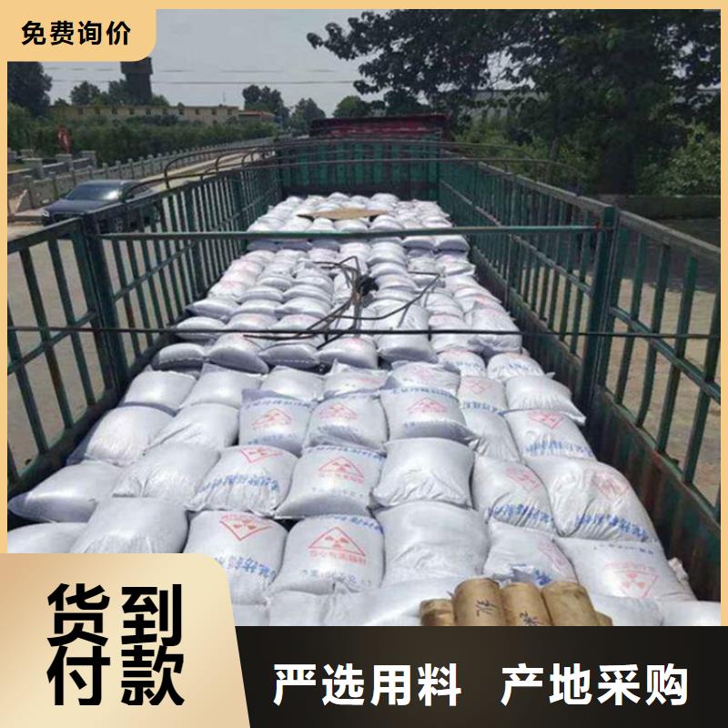 省心：硫酸钡砂3当量厂家