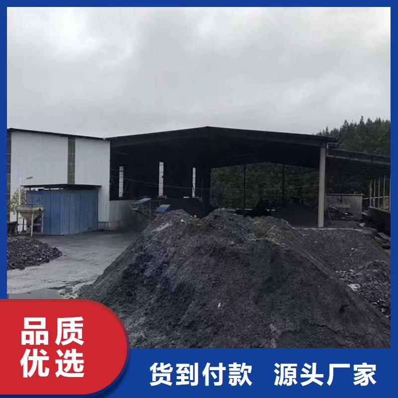 防辐射材料硫酸钡砂质量靠谱