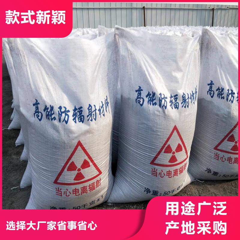 硫酸钡砂4公分畅销全国