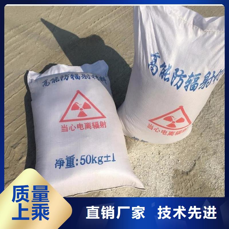 硫酸钡砂3当量-硫酸钡砂3当量到厂参观