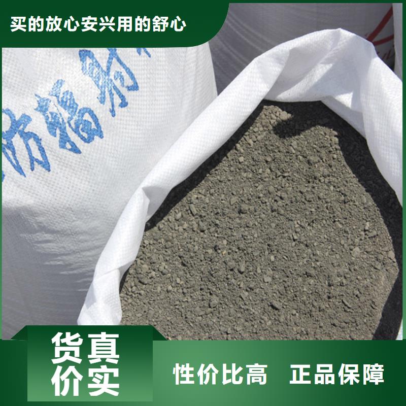 硫酸钡砂3当量-硫酸钡砂3当量到厂参观