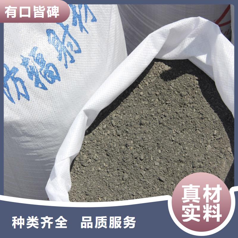 硫酸钡砂2当量厂家-认准康誉达辐射防护材料