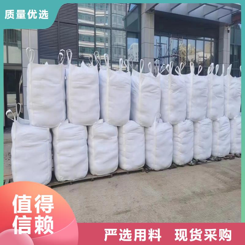省心:硫酸钡砂3当量厂家