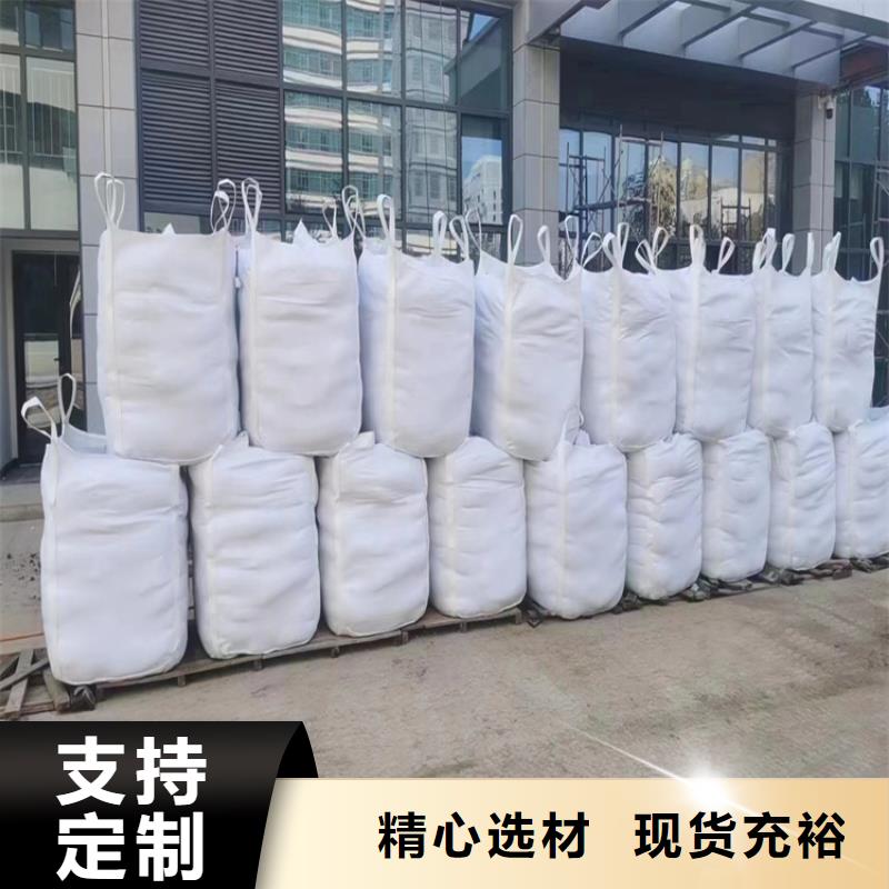 硫酸钡砂3当量-硫酸钡砂3当量到厂参观