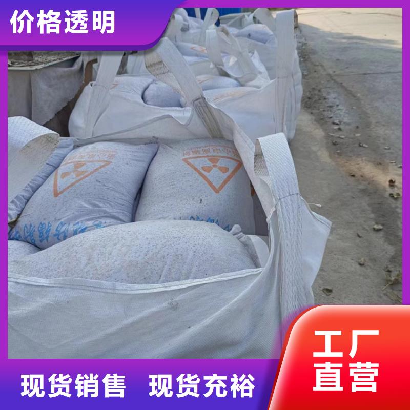 硫酸钡砂3当量-硫酸钡砂3当量到厂参观