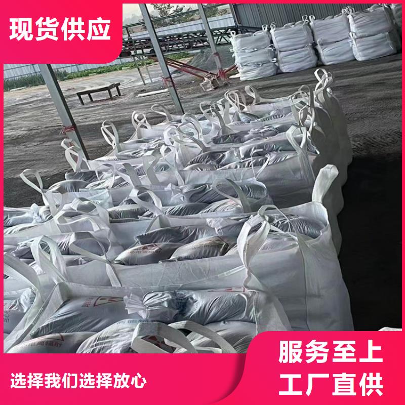 硫酸钡砂2当量厂家-认准康誉达辐射防护材料