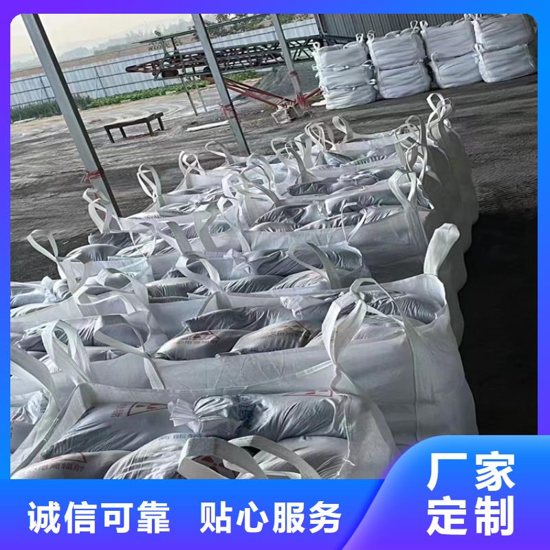 硫酸钡砂4当量厂家发货迅速