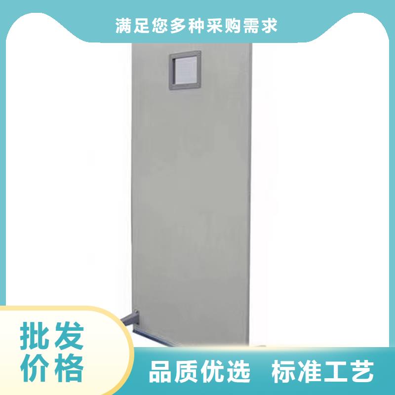 【手术室铅屏风】_价格_厂家