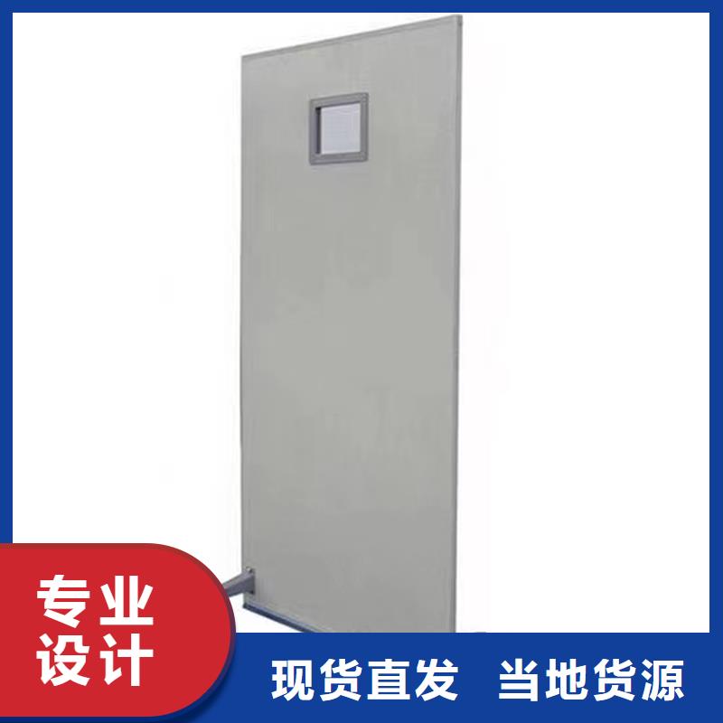 【手术室铅屏风】_价格_厂家