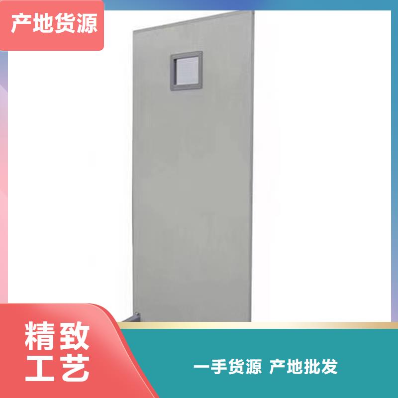 【手术室铅屏风】_价格_厂家