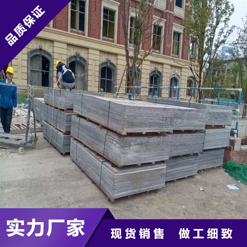 辐射防护硫酸钡板厂价批发