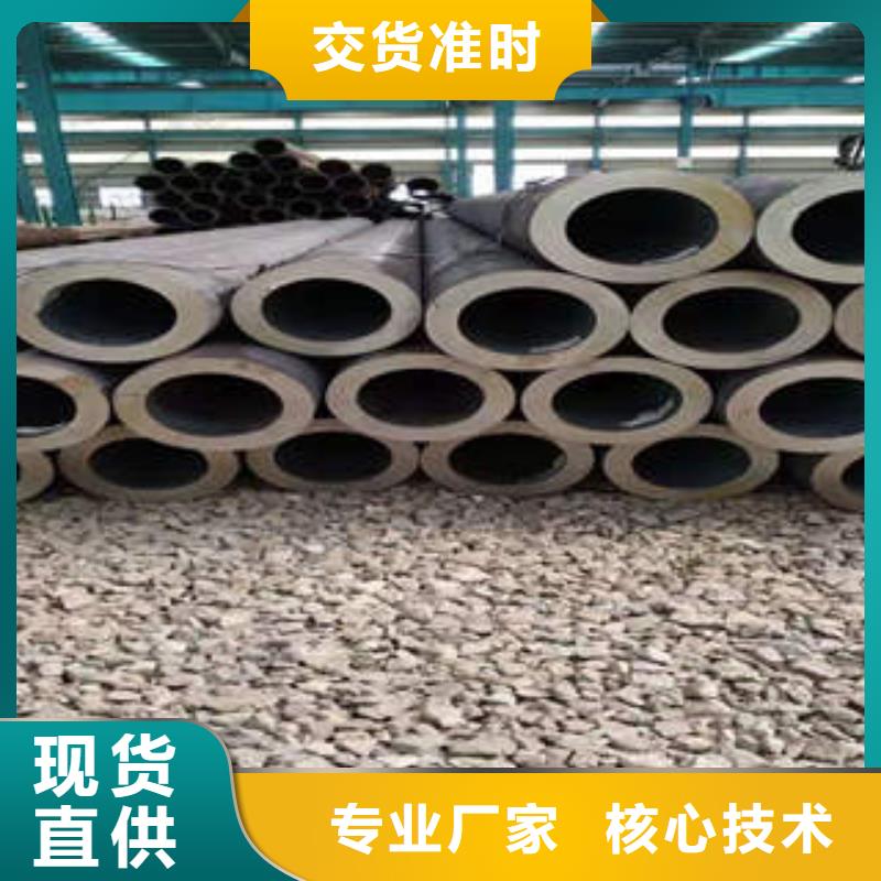 无缝钢管1无缝钢管经销商