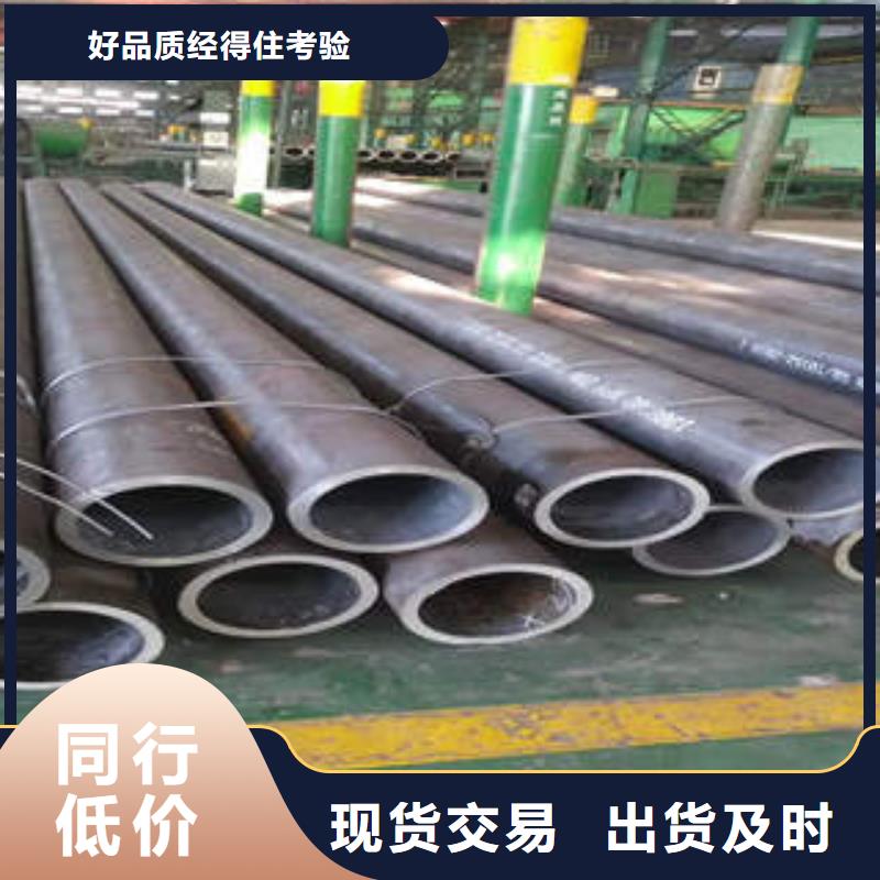 无缝钢管1无缝钢管品质优选