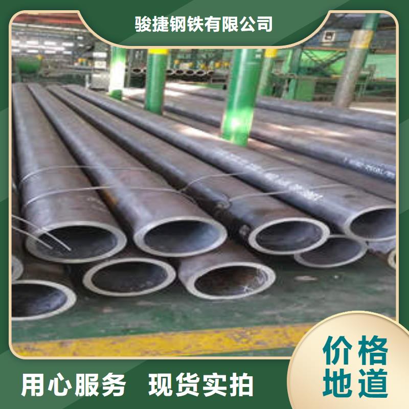 无缝钢管1工字钢原料层层筛选