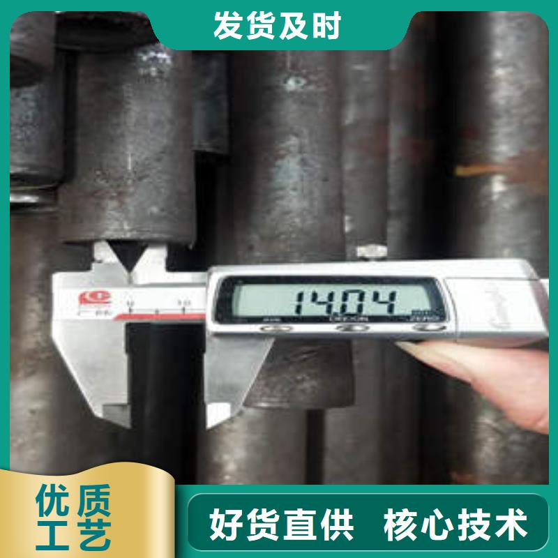 无缝钢管1无缝钢管自有生产工厂