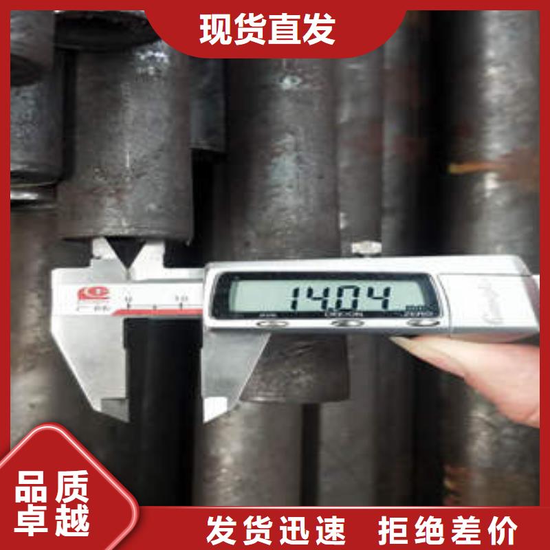 无缝钢管1,不锈钢管产地批发
