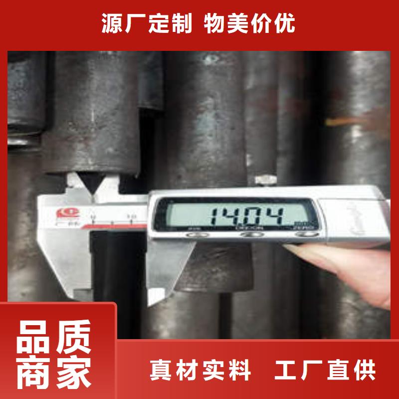 【无缝钢管1】-无缝钢管源厂直接供货