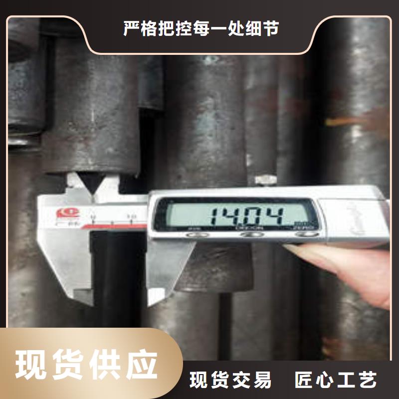 无缝钢管1无缝钢管实力优品