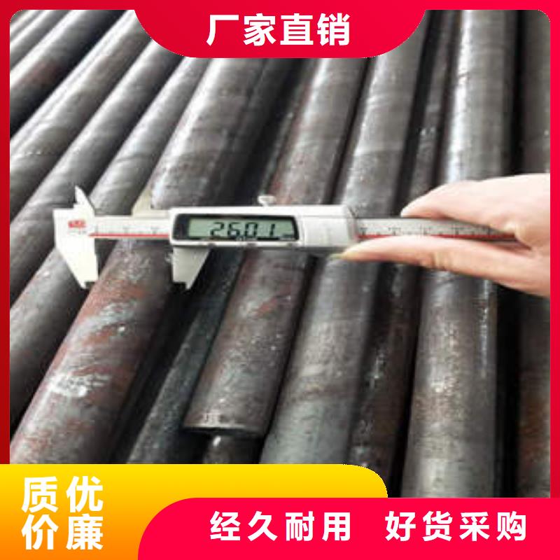 【无缝钢管1精密光良管严选用料】