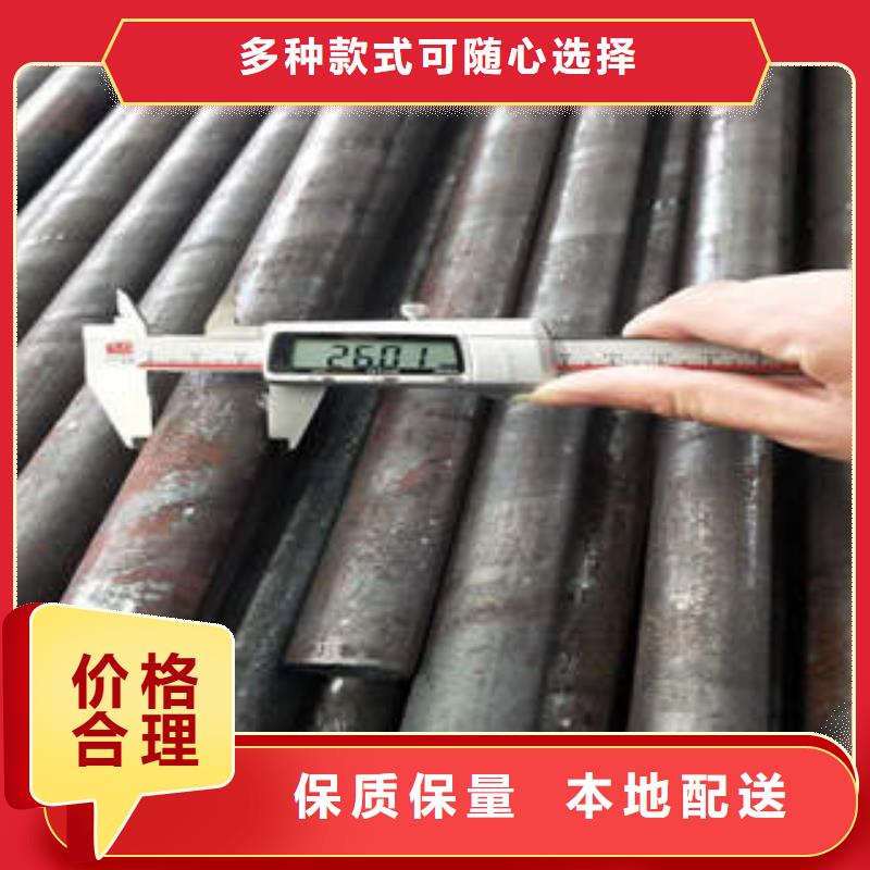 无缝钢管1槽钢专业设计