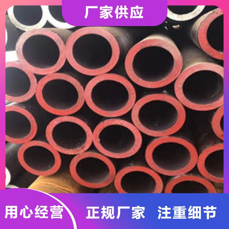 无缝钢管1不锈钢板严选用料