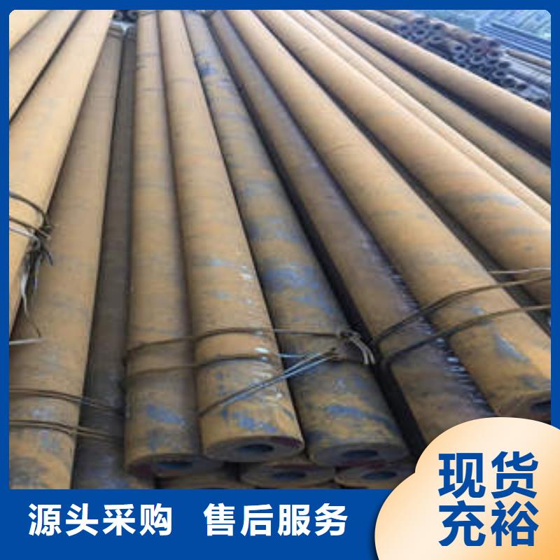 无缝钢管1无缝钢管海量货源