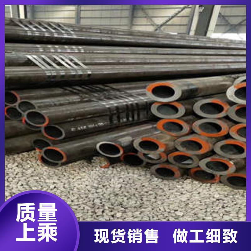无缝钢管1焊管合作共赢